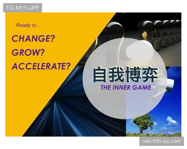 巴尔科拉的顶级球星潜力：成长瓶颈与突破路径分析