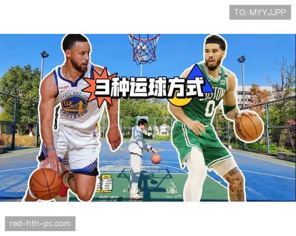 运球时到底哪些动作才算违规?掌握这些规则避免被吹 运球时到底哪些动作才算违规?掌握这些规则避免被吹