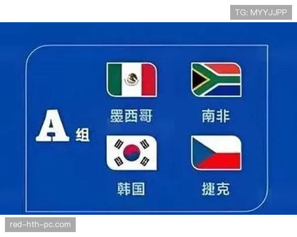 世界杯A组韩国队抽到好签还是坏签 世界杯A组韩国队抽到好签还是坏签
