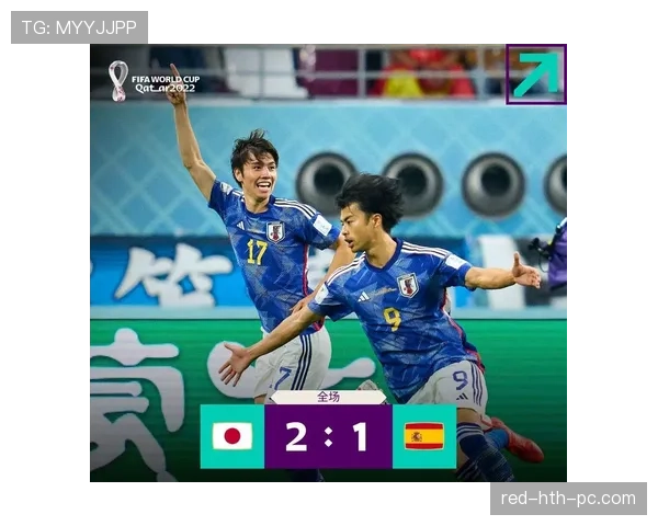 日本世界杯小组赛全攻略 日本世界杯小组赛全攻略