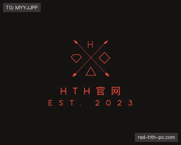 关于hth体育